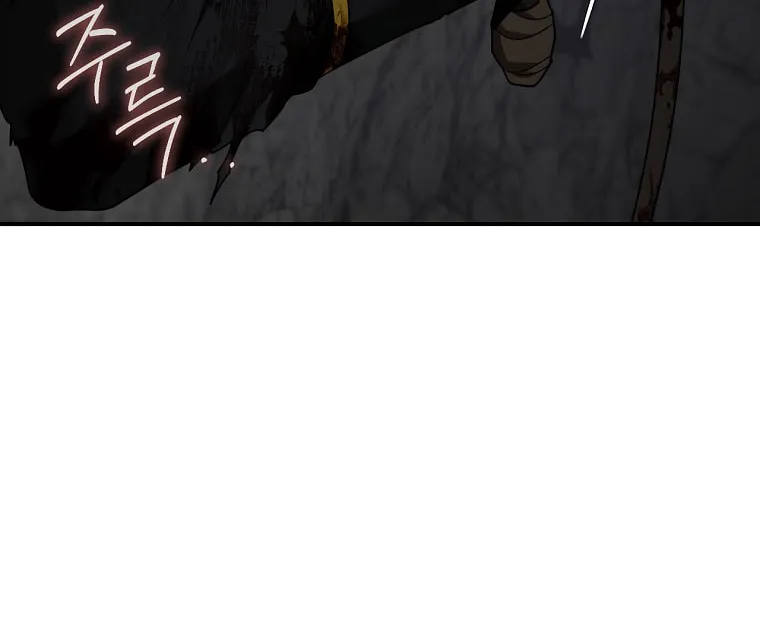 Read Master Villainess the Invincible! chapter 122 image 122 on Lezhin