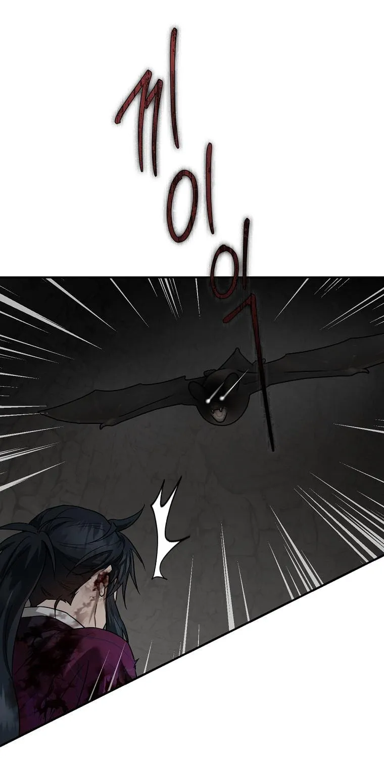 Read Master Villainess the Invincible! chapter 122 image 123 on Lezhin