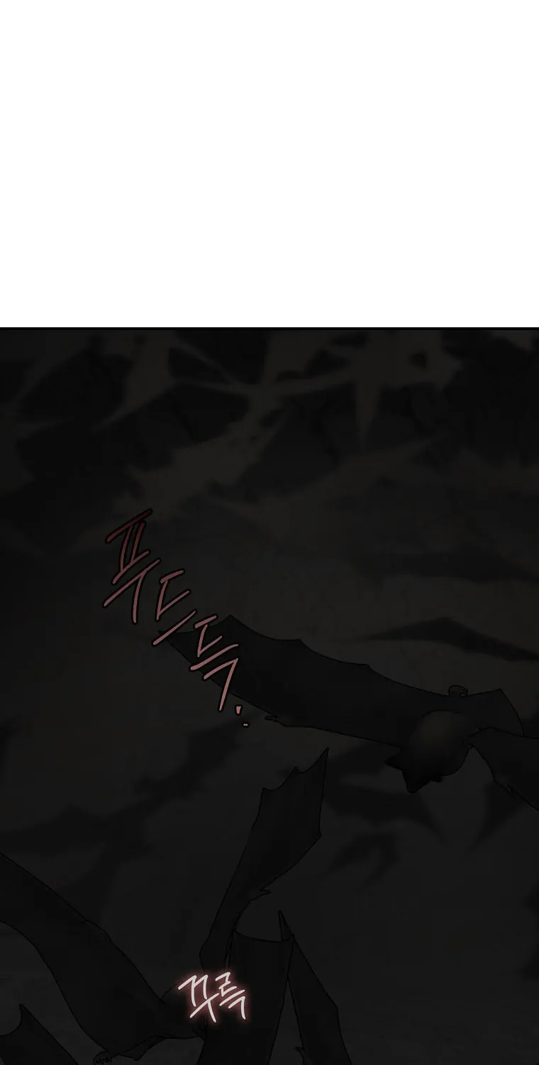 Read Master Villainess the Invincible! chapter 122 image 133 on Lezhin