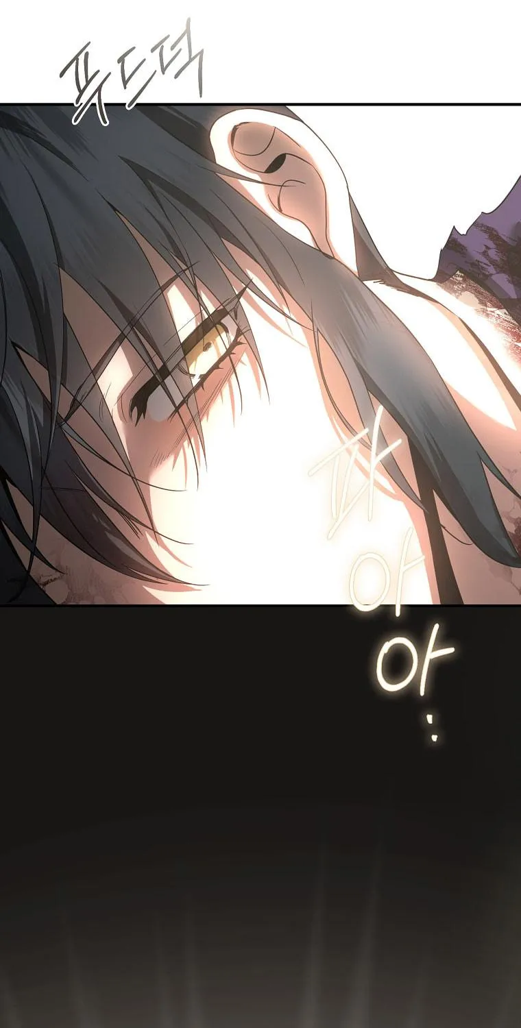 Read Master Villainess the Invincible! chapter 122 image 137 on Lezhin