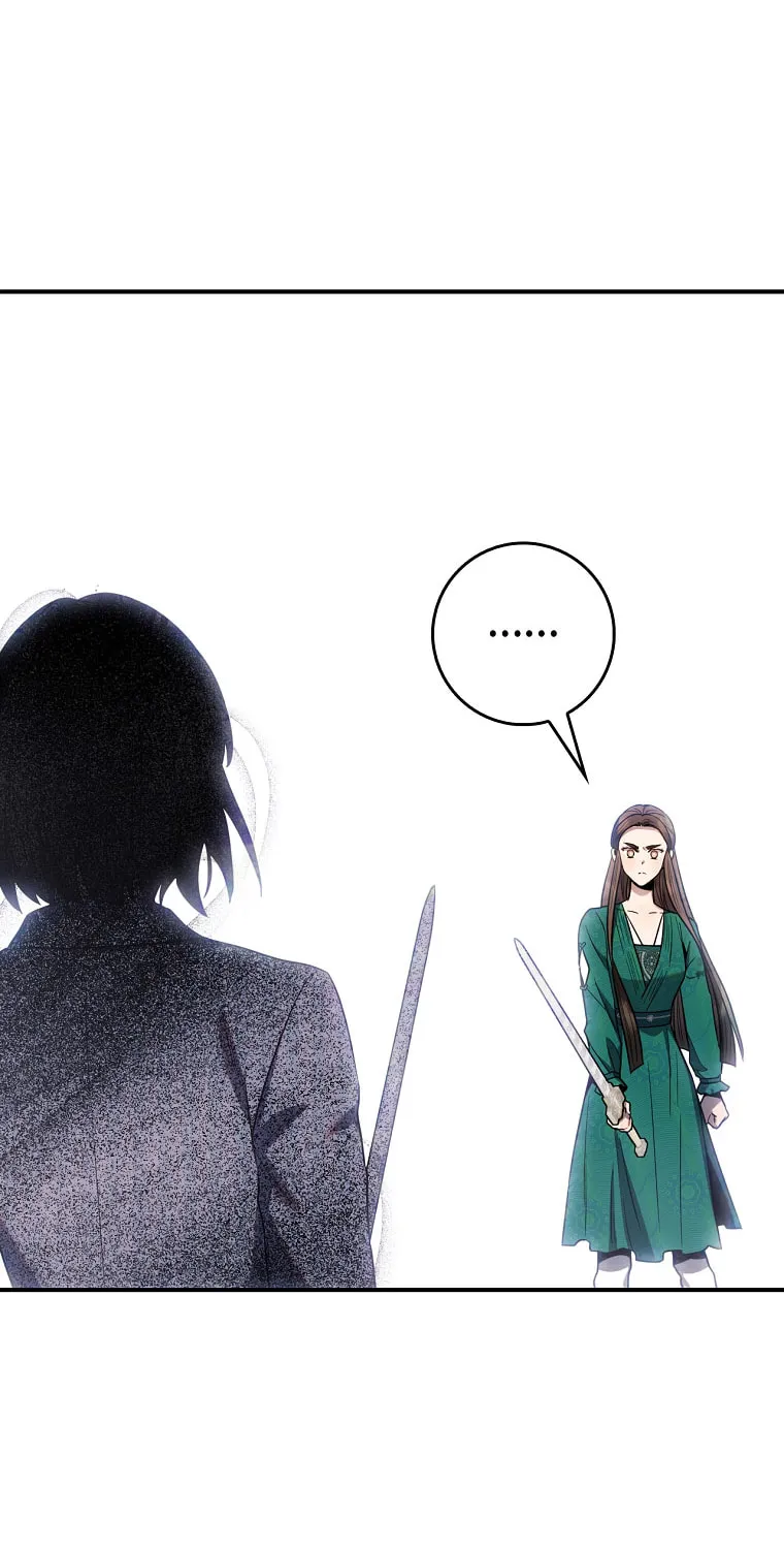 Read Master Villainess the Invincible! chapter 122 image 25 on Lezhin