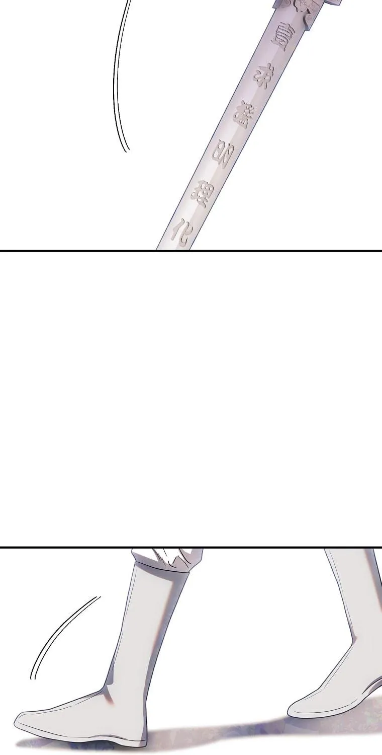 Read Master Villainess the Invincible! chapter 122 image 67 on Lezhin