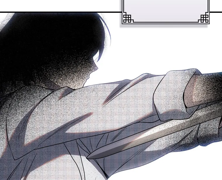 Read Master Villainess the Invincible! chapter 122 image 84 on Lezhin