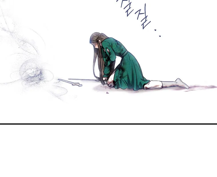 Read Master Villainess the Invincible! chapter 122 image 96 on Lezhin