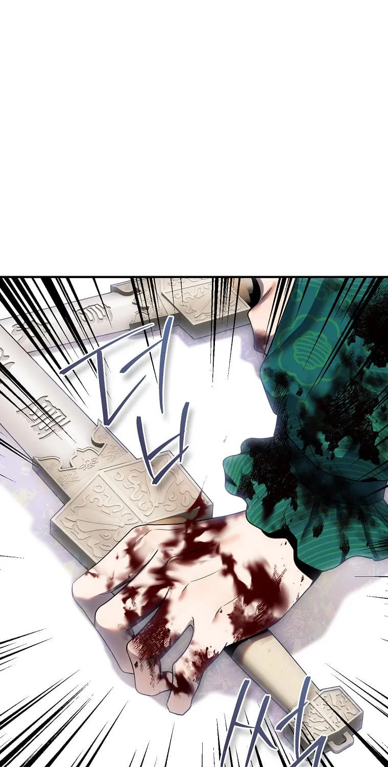 Read Master Villainess the Invincible! chapter 122 image 97 on Lezhin