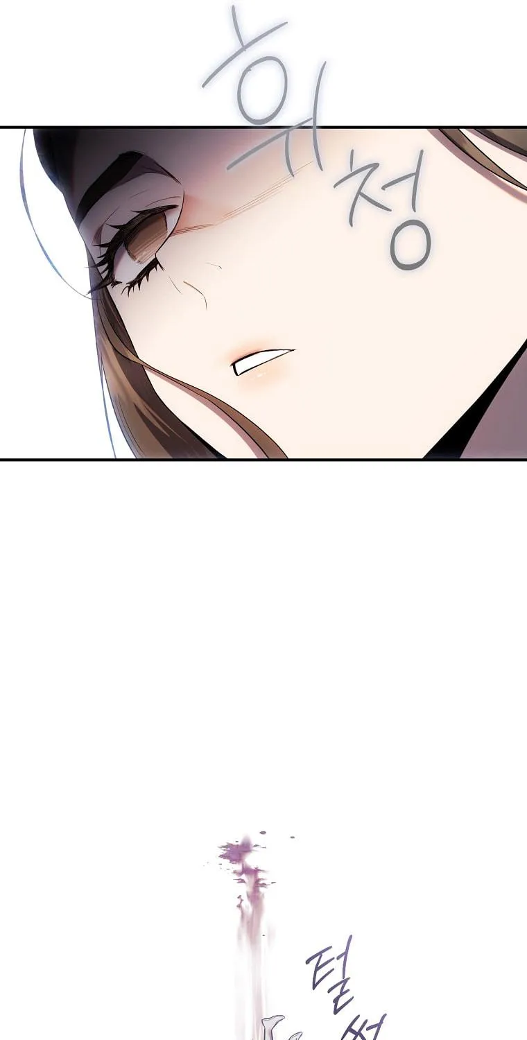 Read Master Villainess the Invincible! chapter 122 image 99 on Lezhin