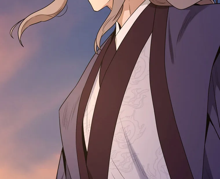 Read Master Villainess the Invincible! chapter 125 image 1 on Lezhin