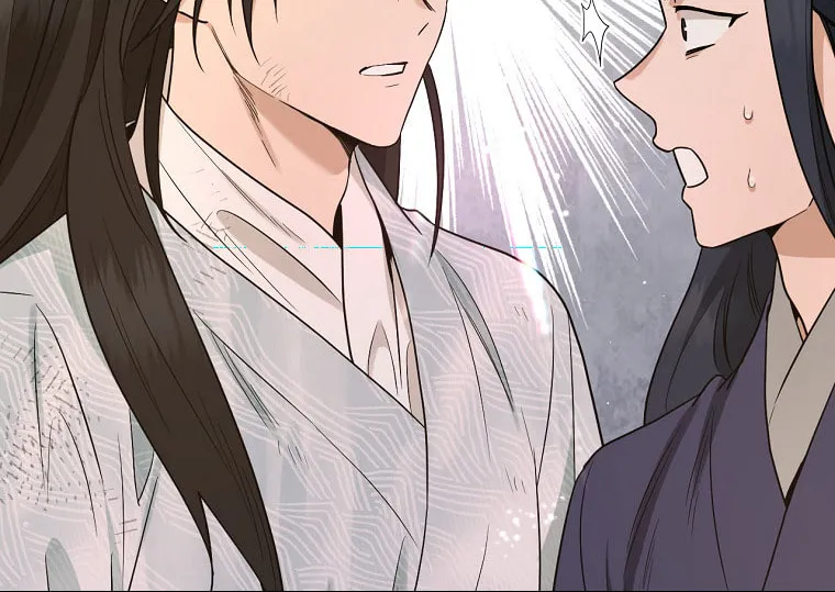 Read Master Villainess the Invincible! chapter 125 image 111 on Lezhin