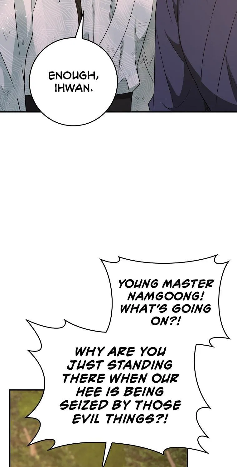 Read Master Villainess the Invincible! chapter 125 image 112 on Lezhin