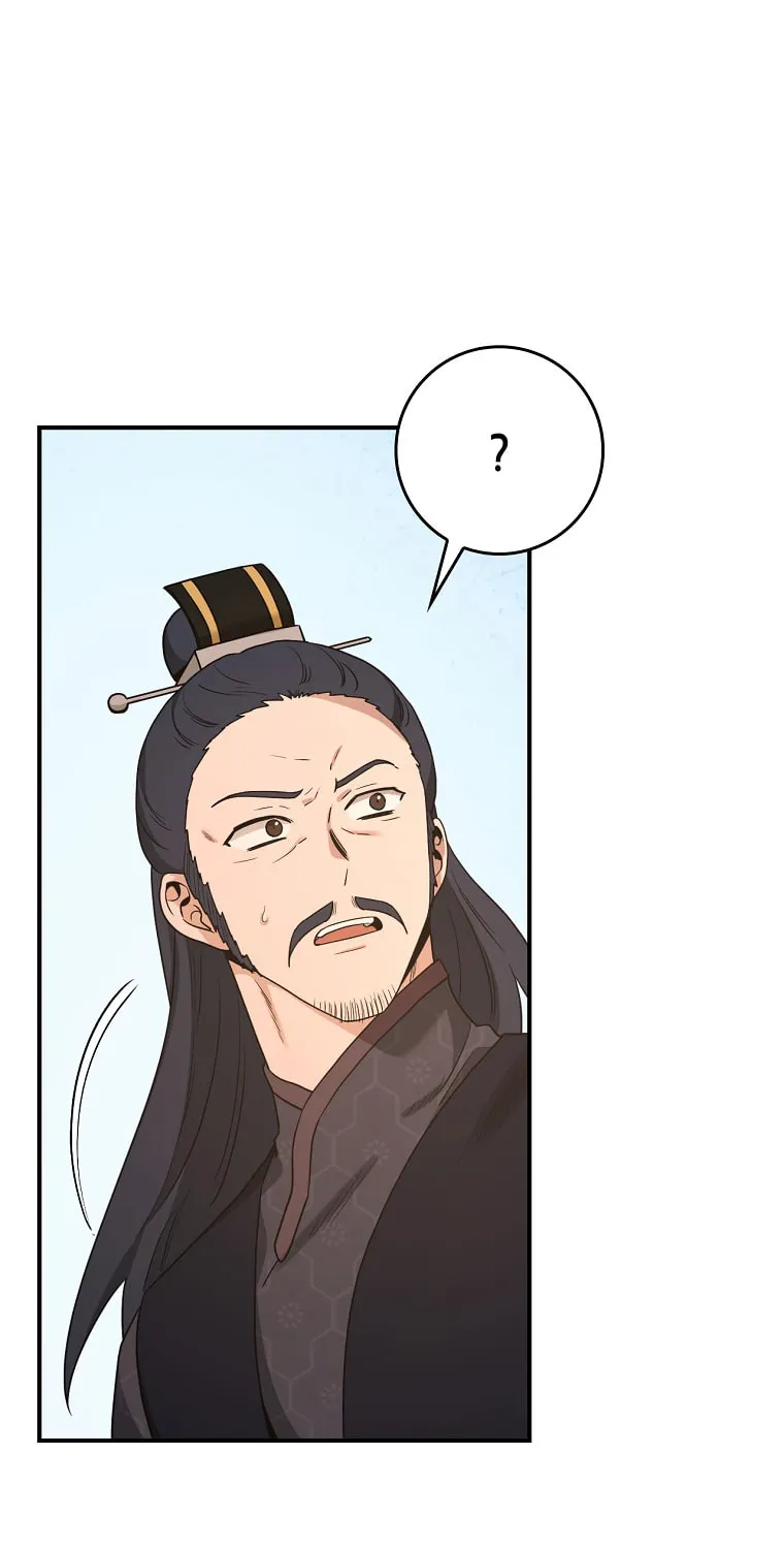 Read Master Villainess the Invincible! chapter 125 image 116 on Lezhin