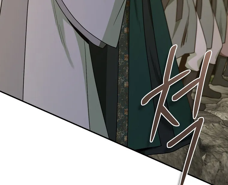 Read Master Villainess the Invincible! chapter 125 image 21 on Lezhin