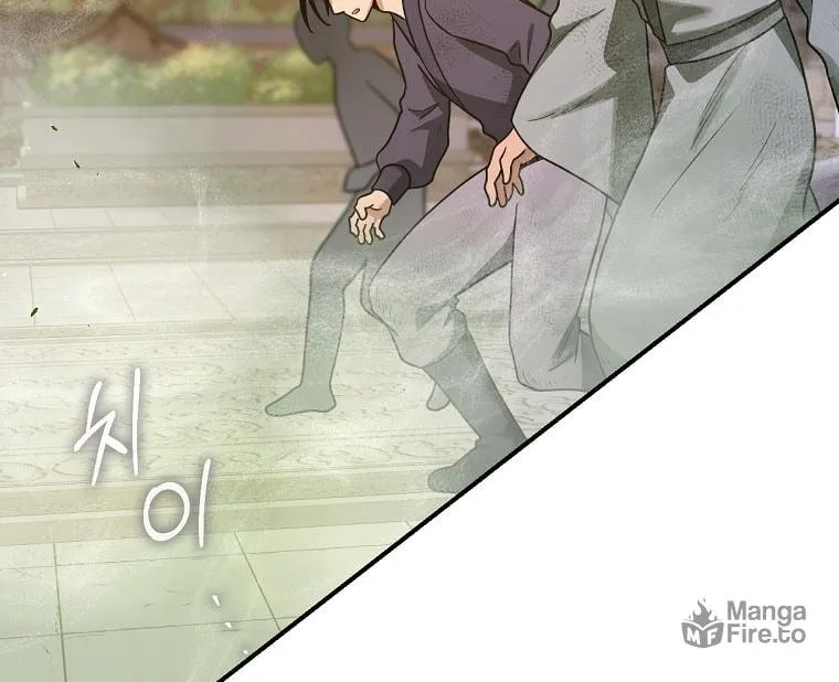 Read Master Villainess the Invincible! chapter 125 image 29 on Lezhin