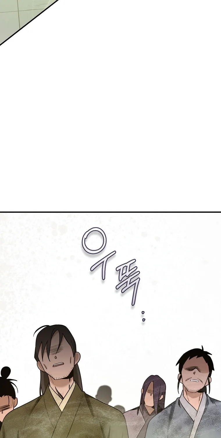 Read Master Villainess the Invincible! chapter 125 image 30 on Lezhin