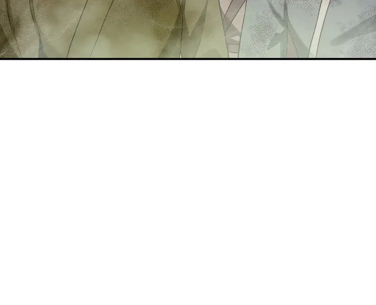 Read Master Villainess the Invincible! chapter 125 image 31 on Lezhin