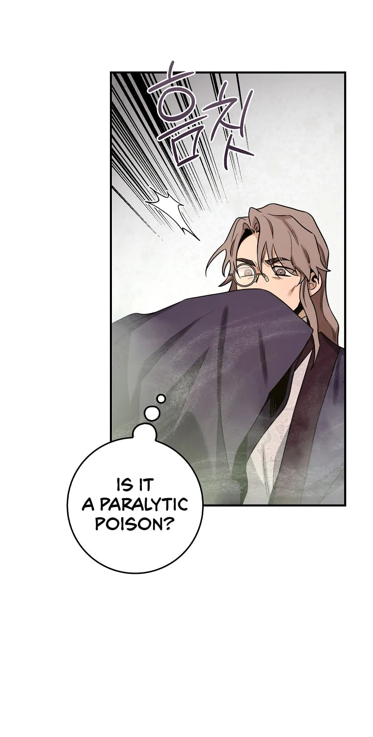 Read Master Villainess the Invincible! chapter 125 image 32 on Lezhin