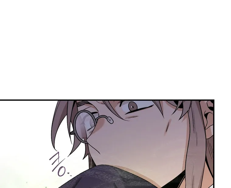 Read Master Villainess the Invincible! chapter 125 image 33 on Lezhin