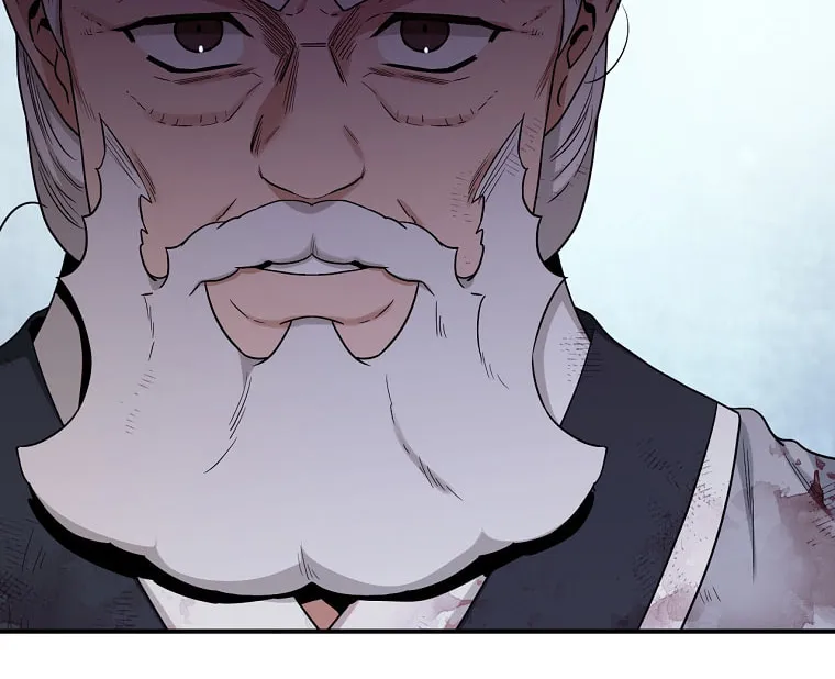 Read Master Villainess the Invincible! chapter 125 image 61 on Lezhin