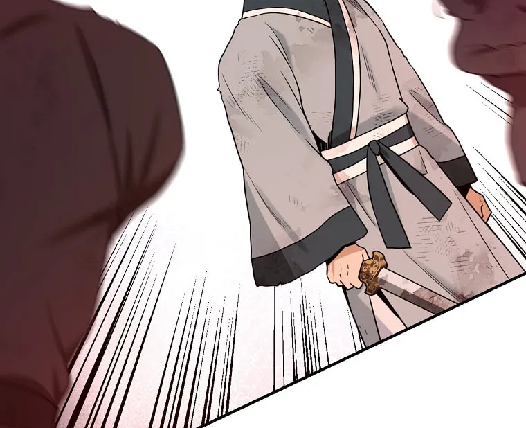 Read Master Villainess the Invincible! chapter 125 image 63 on Lezhin