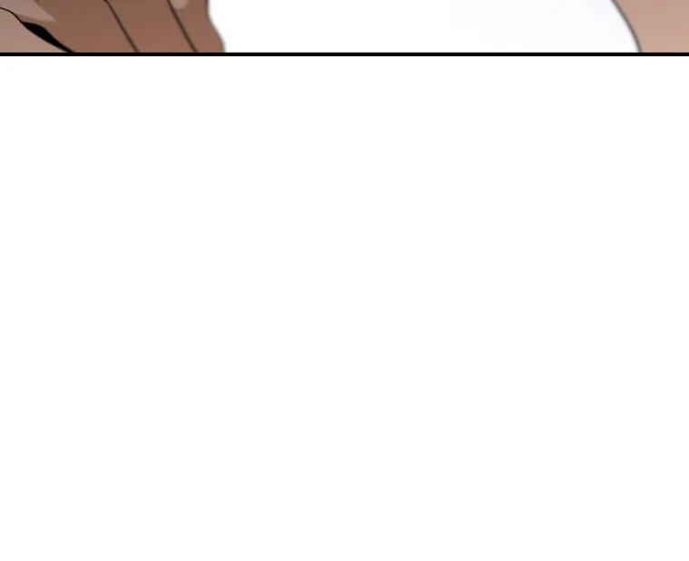 Read Master Villainess the Invincible! chapter 125 image 7 on Lezhin
