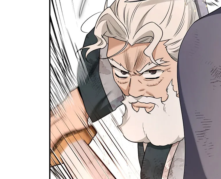 Read Master Villainess the Invincible! chapter 125 image 75 on Lezhin