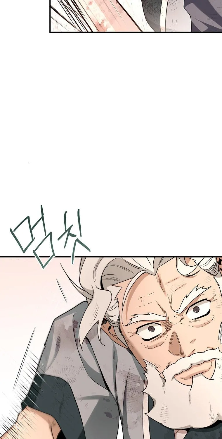 Read Master Villainess the Invincible! chapter 125 image 76 on Lezhin