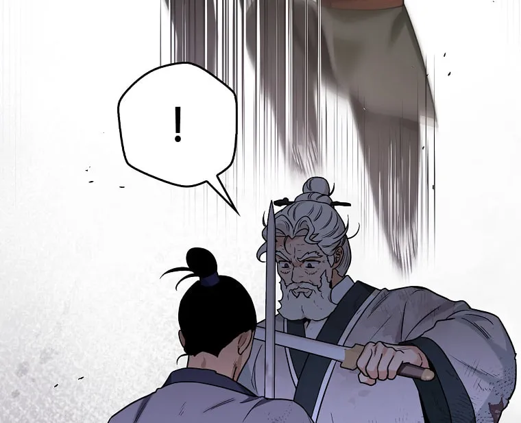 Read Master Villainess the Invincible! chapter 125 image 81 on Lezhin