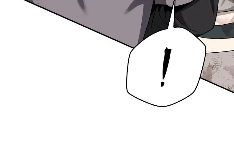 Read Master Villainess the Invincible! chapter 125 image 91 on Lezhin