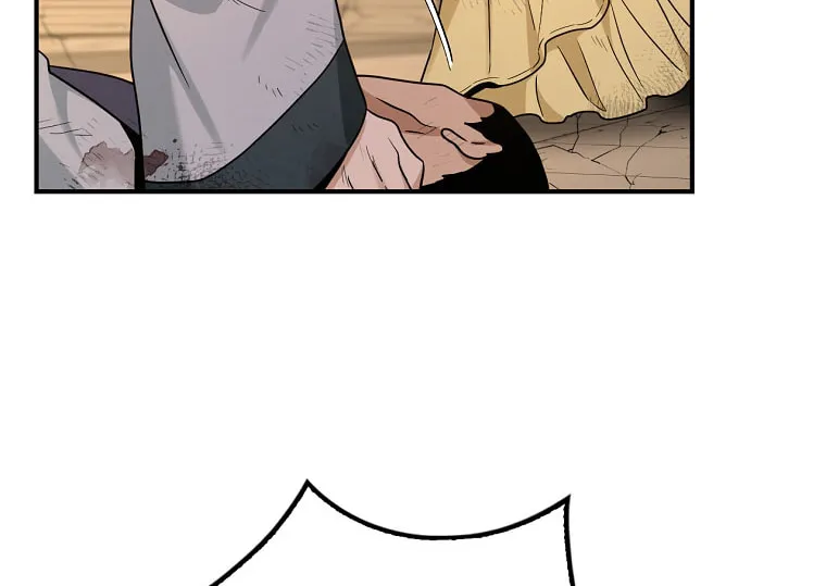 Read Master Villainess the Invincible! chapter 125 image 93 on Lezhin