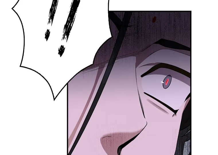 Read Master Villainess the Invincible! chapter 127 image 105 on Lezhin