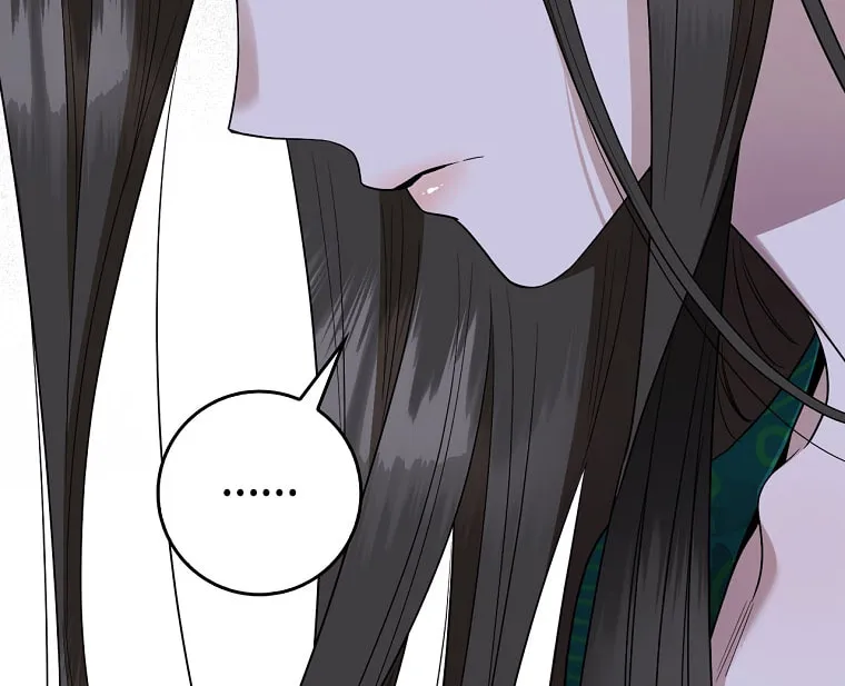 Read Master Villainess the Invincible! chapter 127 image 133 on Lezhin