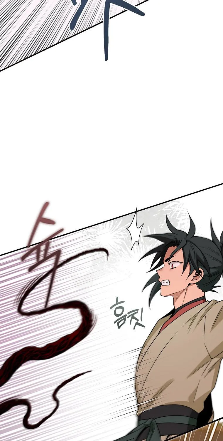 Read Master Villainess the Invincible! chapter 127 image 16 on Lezhin