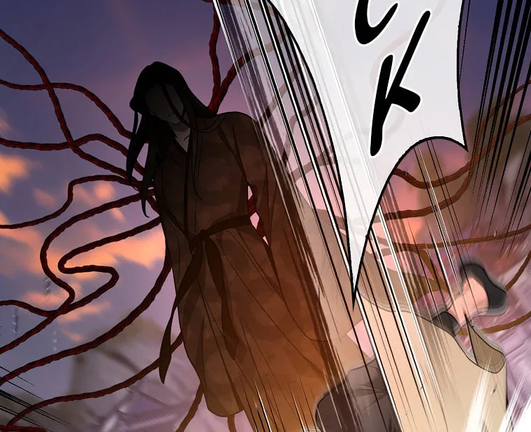Read Master Villainess the Invincible! chapter 127 image 31 on Lezhin