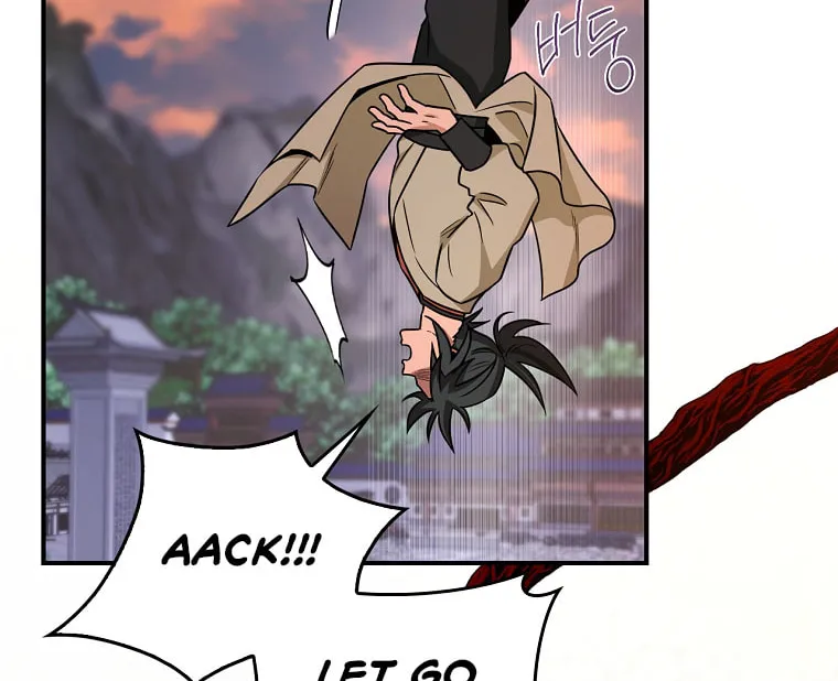 Read Master Villainess the Invincible! chapter 127 image 33 on Lezhin