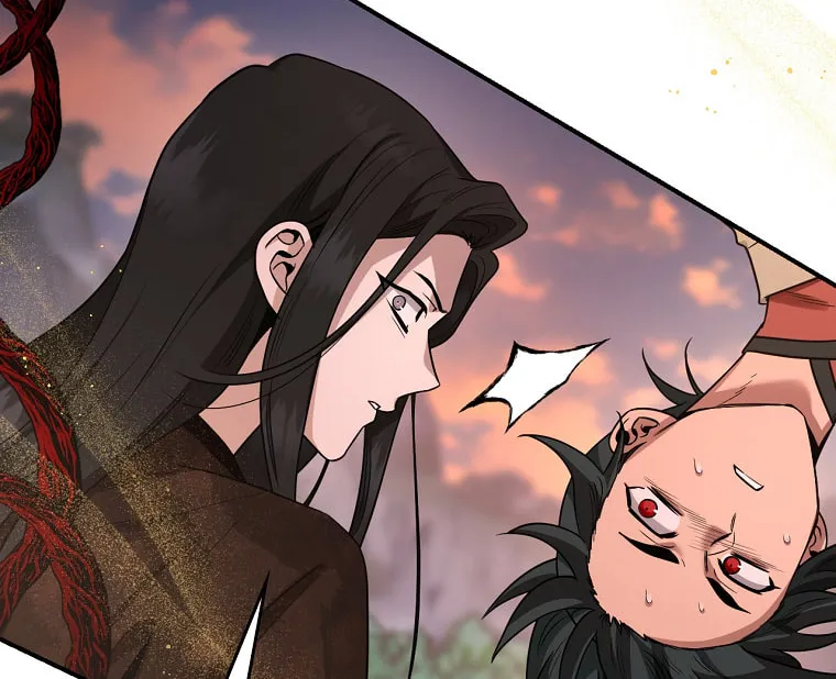 Read Master Villainess the Invincible! chapter 127 image 37 on Lezhin