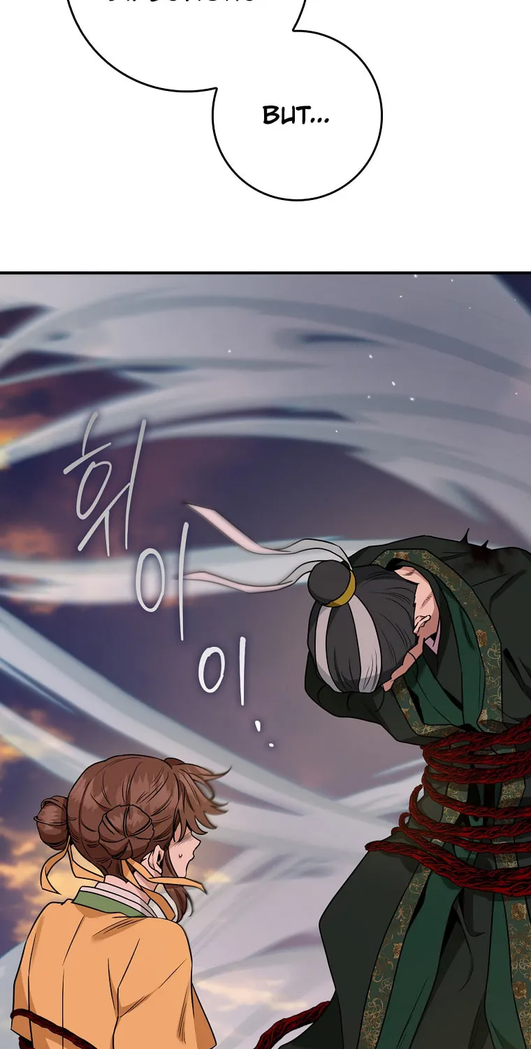 Read Master Villainess the Invincible! chapter 127 image 42 on Lezhin