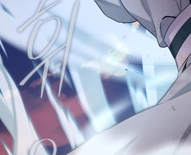 Read Master Villainess the Invincible! chapter 127 image 51 on Lezhin