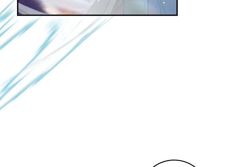 Read Master Villainess the Invincible! chapter 127 image 57 on Lezhin