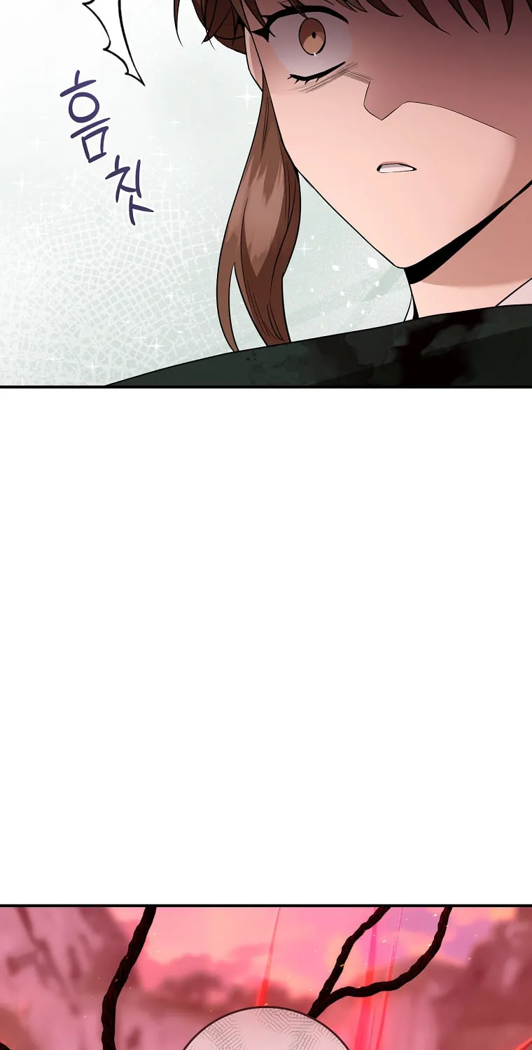 Read Master Villainess the Invincible! chapter 127 image 6 on Lezhin
