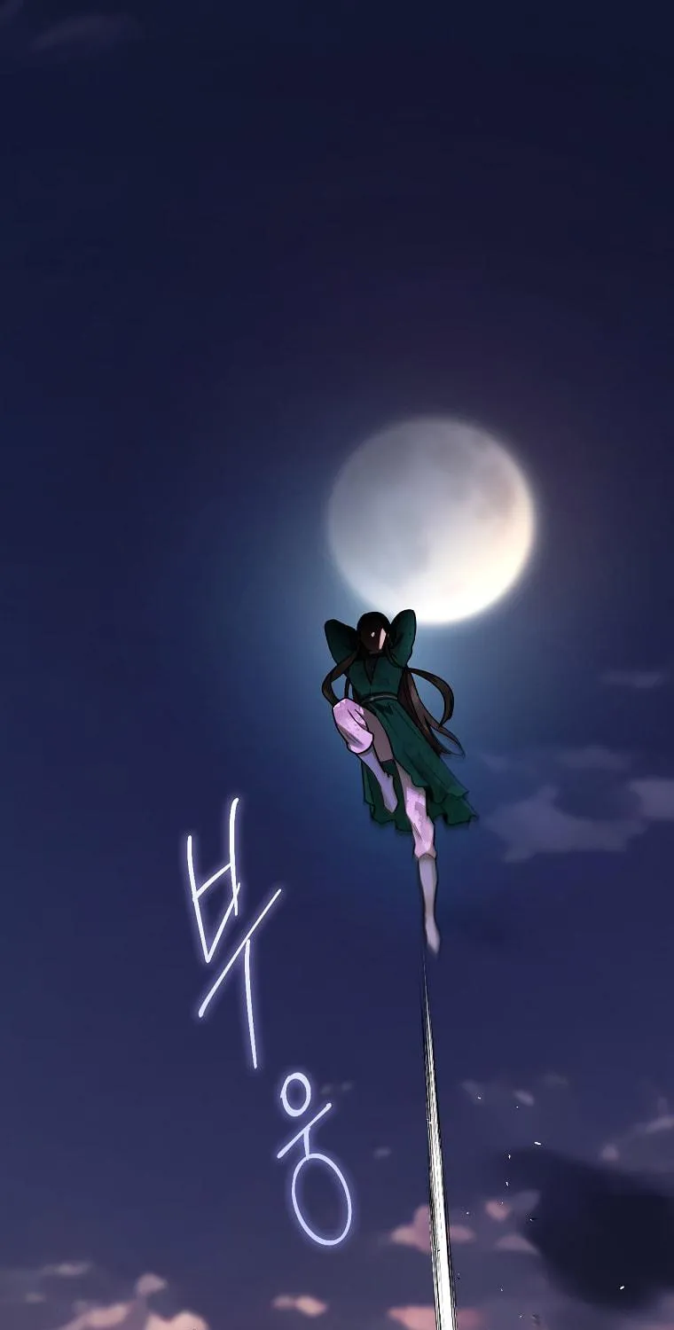 Read Master Villainess the Invincible! chapter 127 image 88 on Lezhin