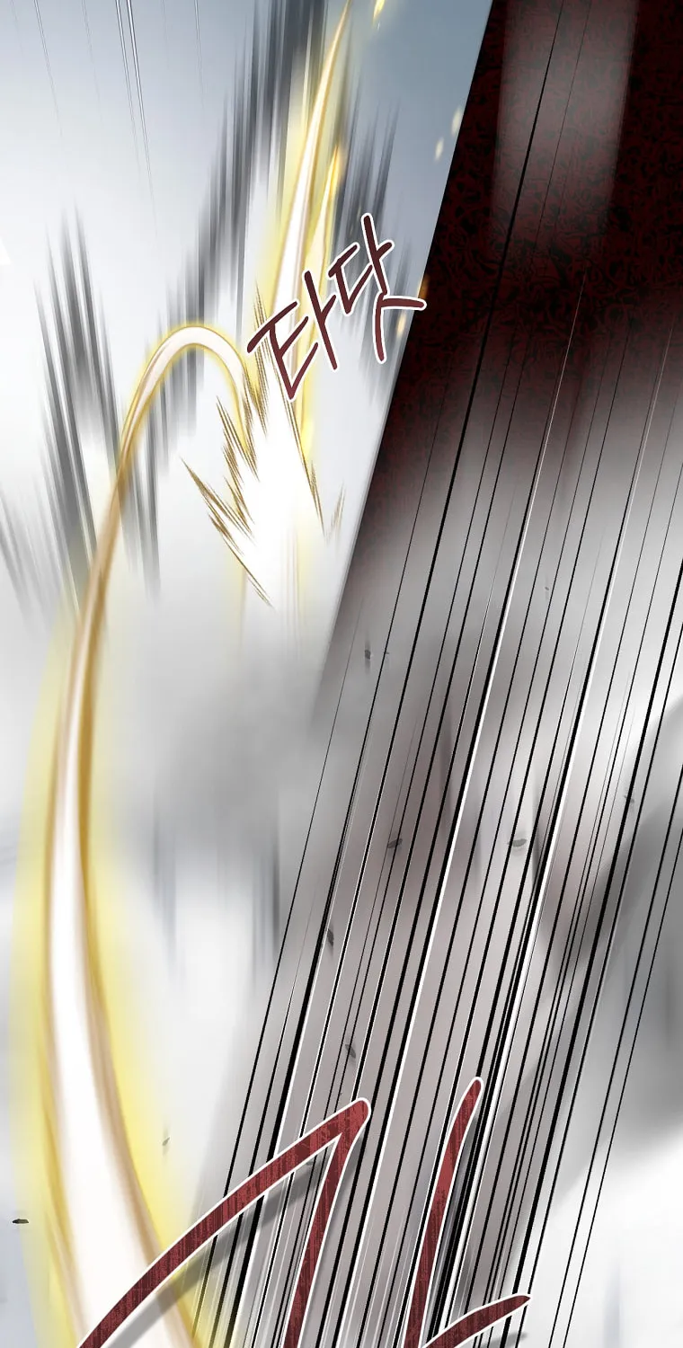 Read Master Villainess the Invincible! chapter 129 image 104 on Lezhin