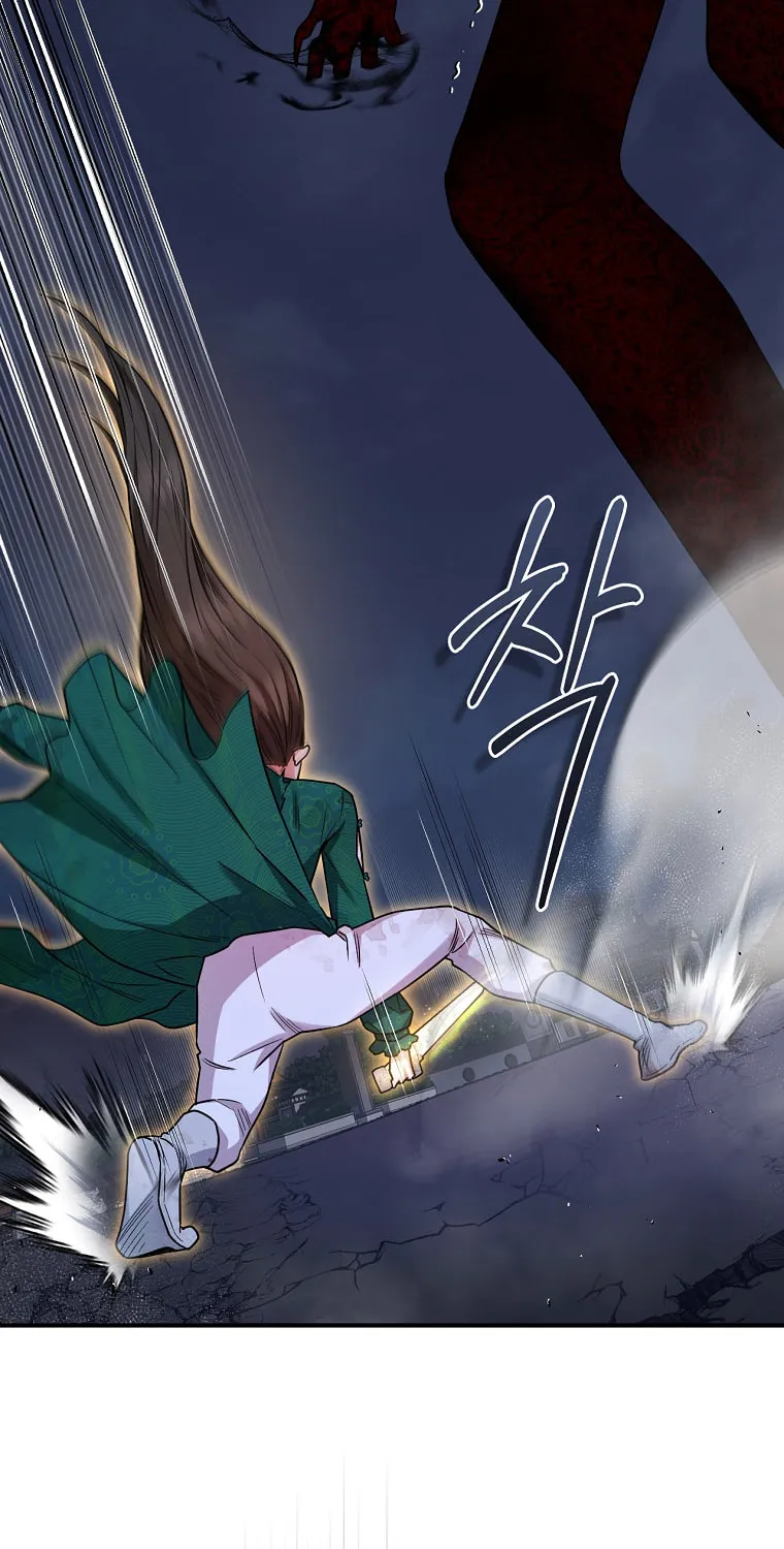 Read Master Villainess the Invincible! chapter 129 image 122 on Lezhin