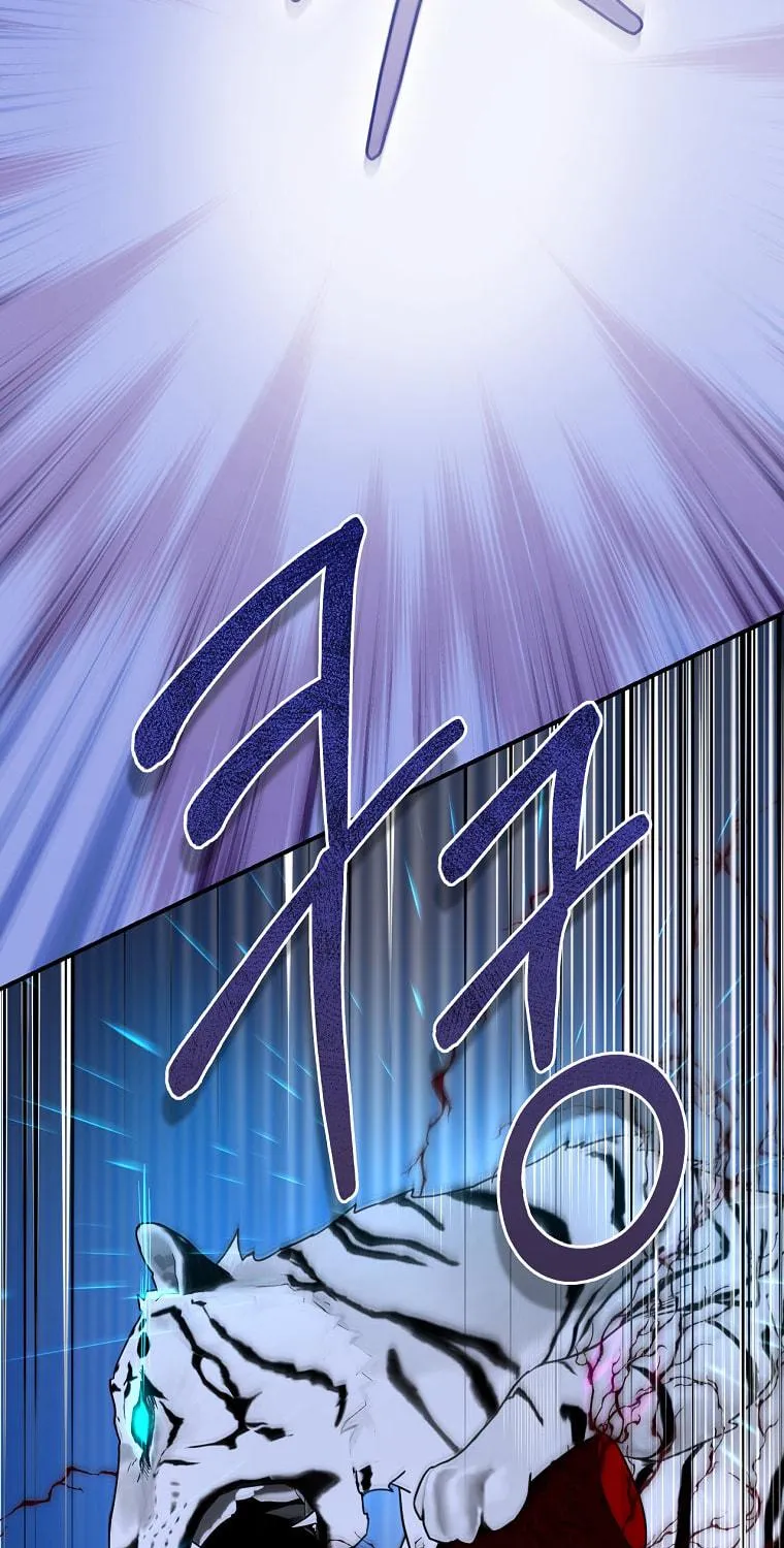 Read Master Villainess the Invincible! chapter 129 image 130 on Lezhin