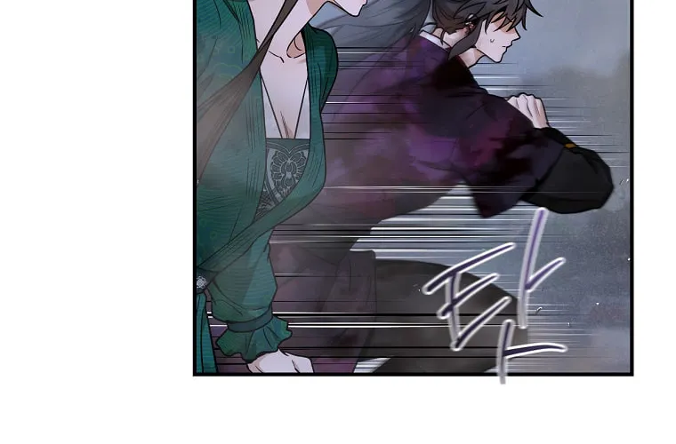Read Master Villainess the Invincible! chapter 129 image 25 on Lezhin