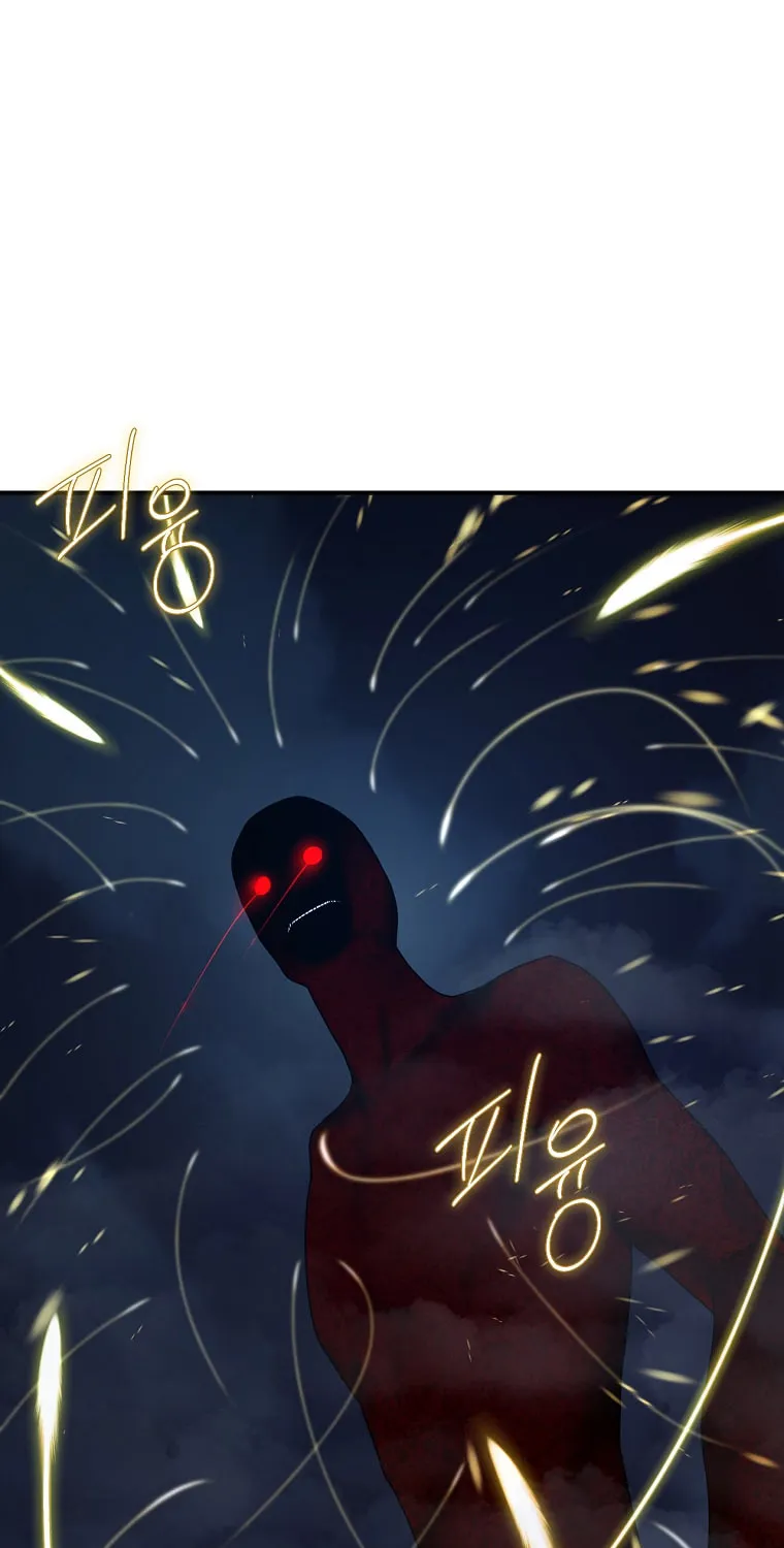 Read Master Villainess the Invincible! chapter 129 image 50 on Lezhin