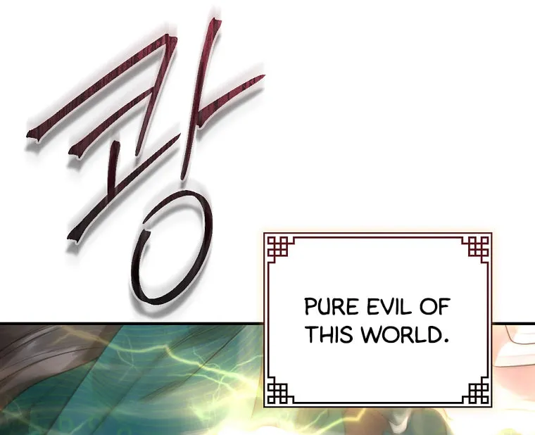 Read Master Villainess the Invincible! chapter 129 image 63 on Lezhin