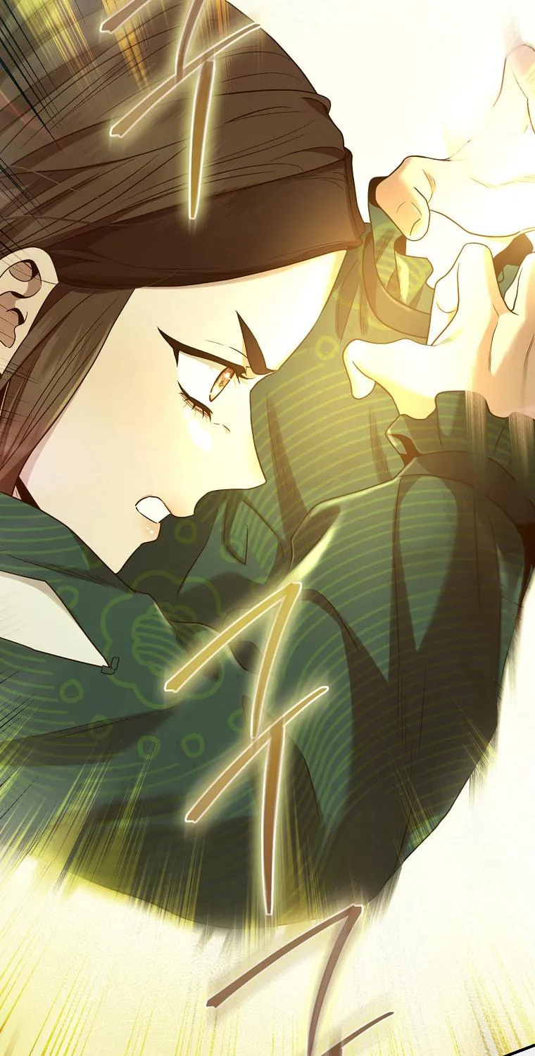 Read Master Villainess the Invincible! chapter 129 image 76 on Lezhin