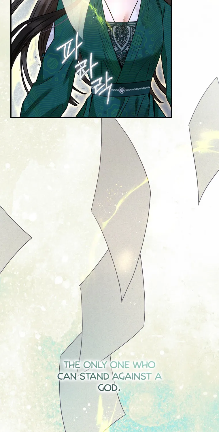 Read Master Villainess the Invincible! chapter 129 image 92 on Lezhin