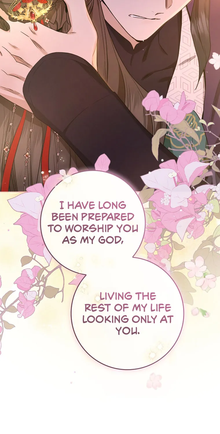 Read Master Villainess the Invincible! chapter 130 image 116 on Lezhin