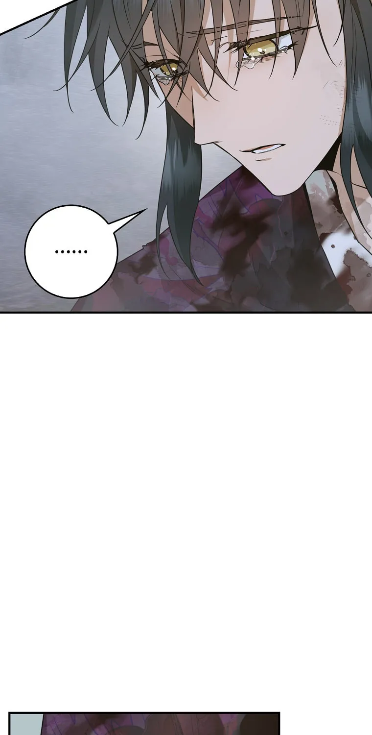 Read Master Villainess the Invincible! chapter 130 image 14 on Lezhin