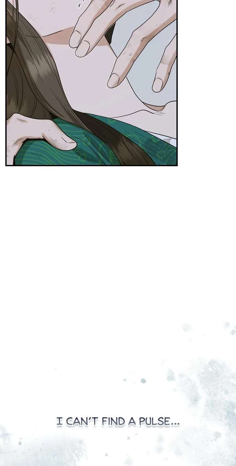 Read Master Villainess the Invincible! chapter 130 image 16 on Lezhin